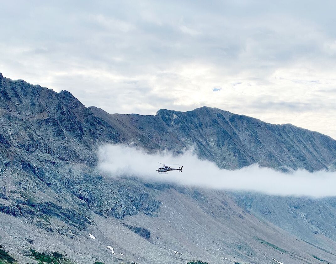 Reach Helicopter
